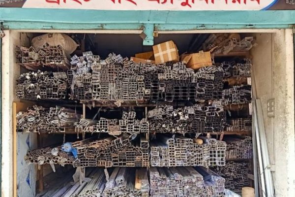 STEEL-WORKSHOP SS WORKSHOP IN SYLHET